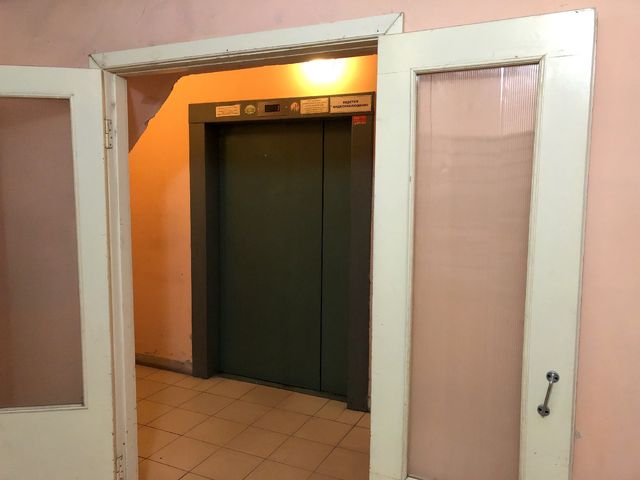 Lift
