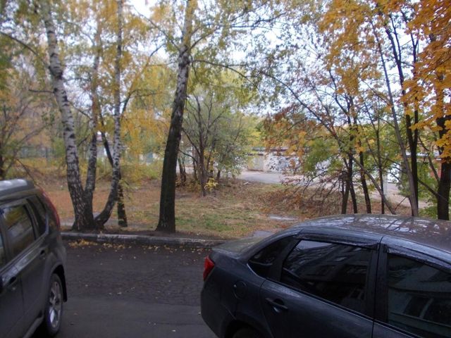 Territory