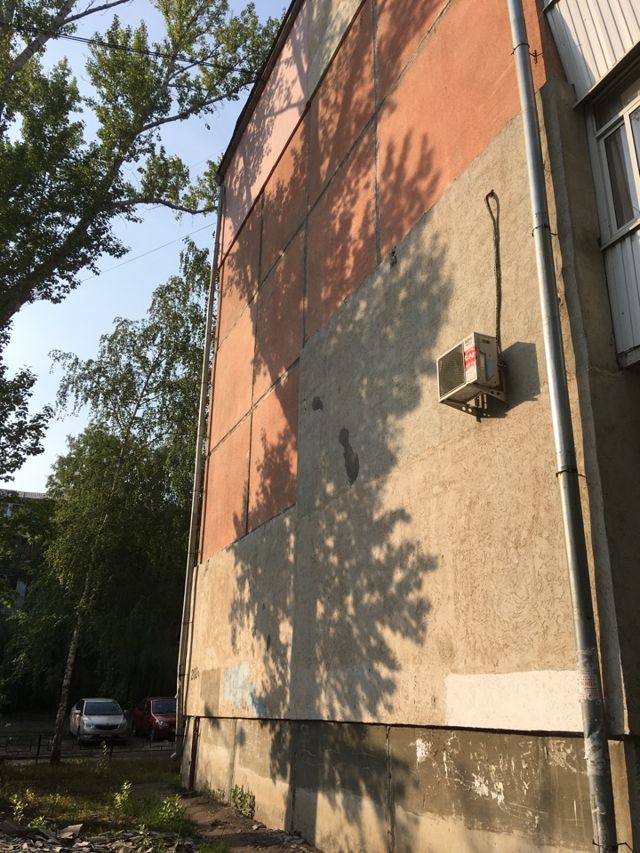 Facade