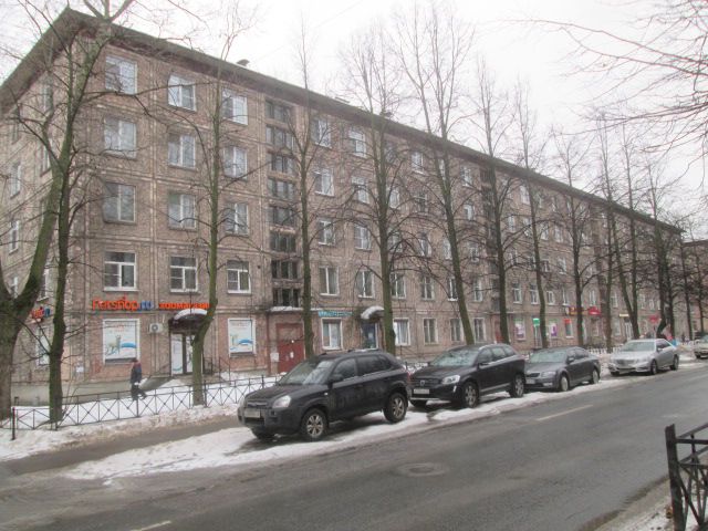 Facade