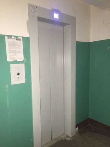Lift