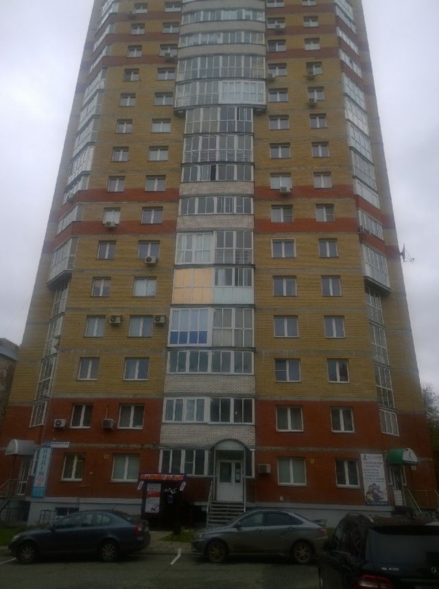 Facade