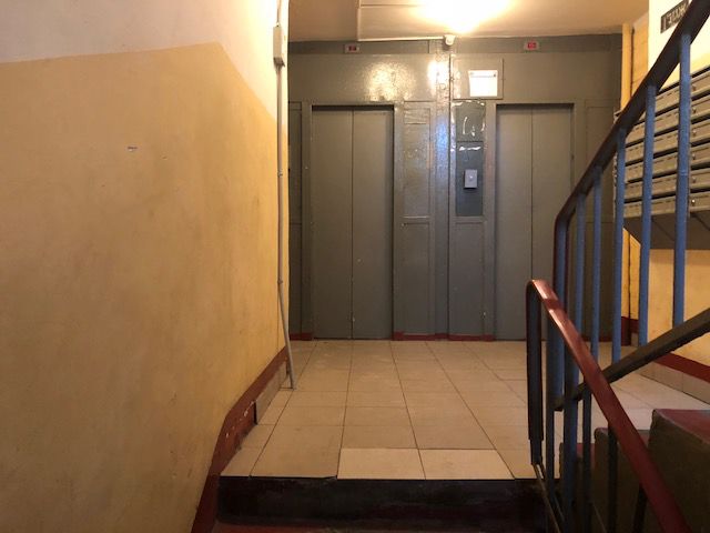 Lift