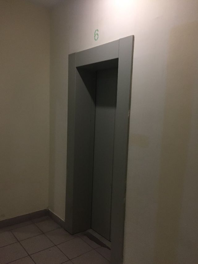 Lift