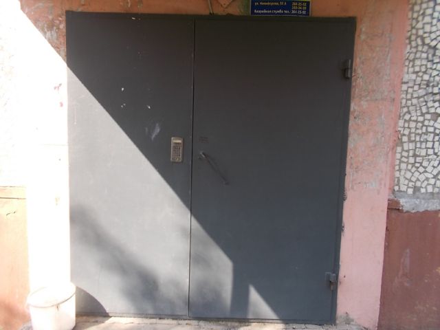 EntranceOutside
