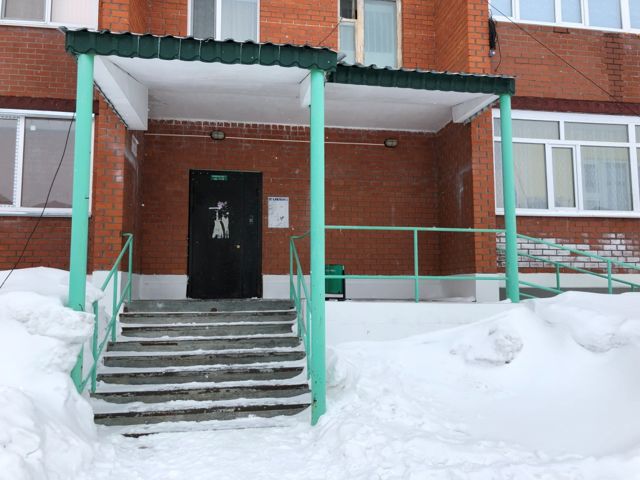 EntranceOutside