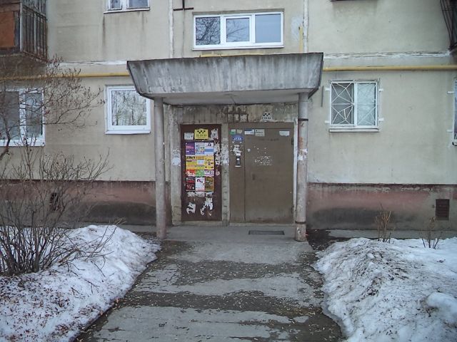 EntranceOutside