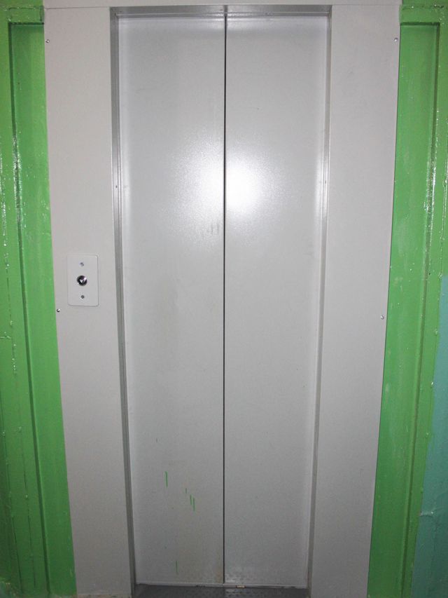 Lift