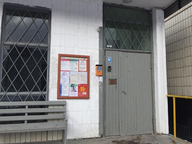 EntranceOutside