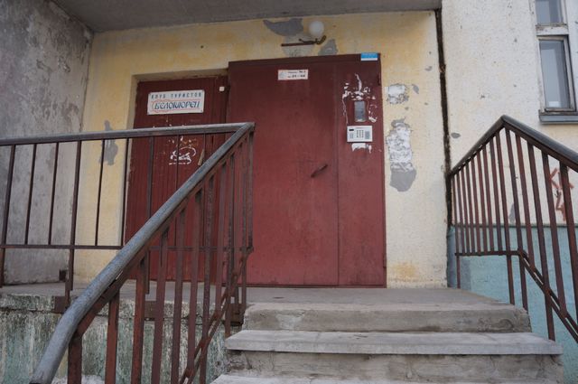 EntranceOutside