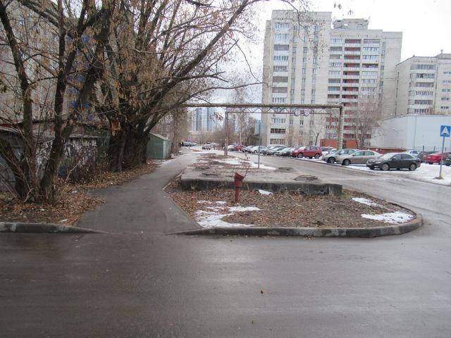 Territory