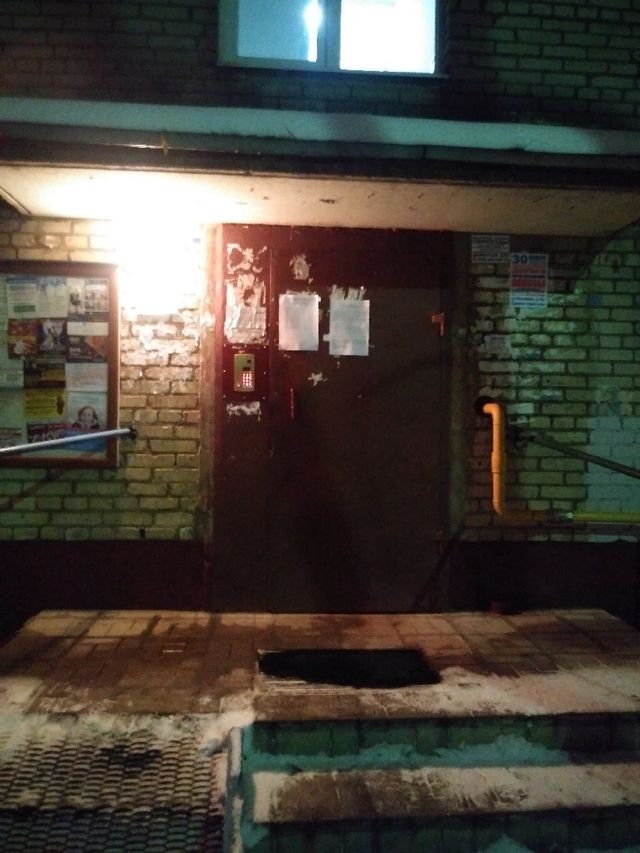 EntranceOutside