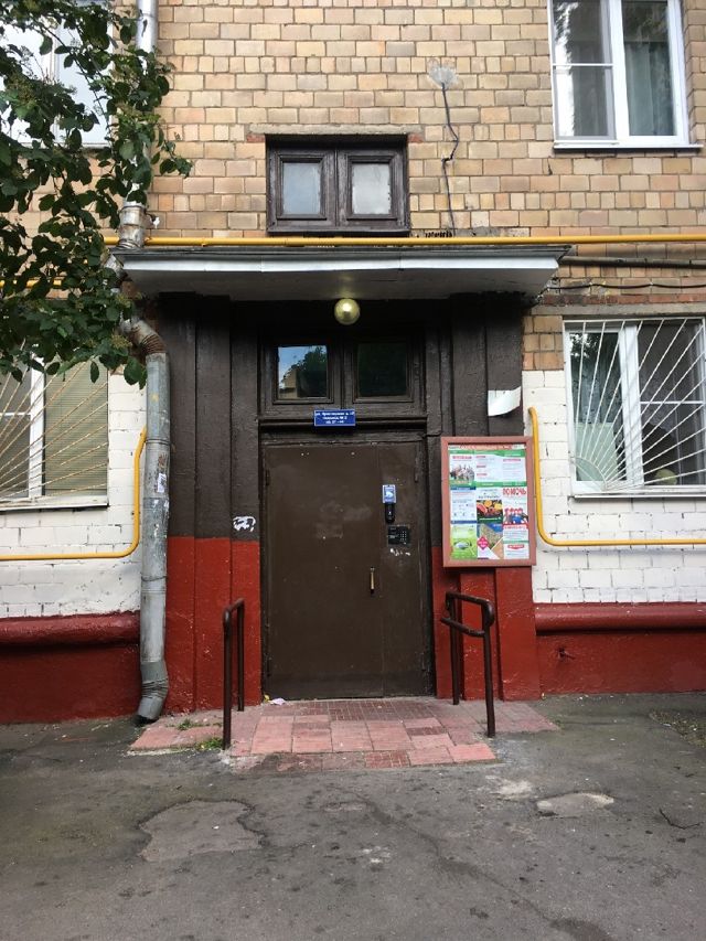 EntranceOutside