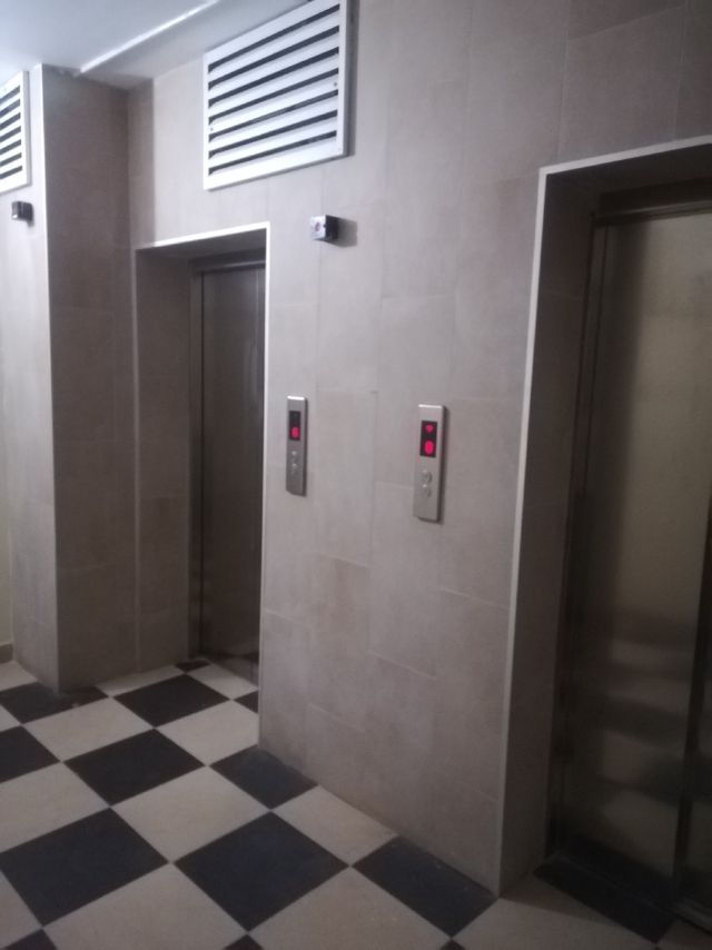 Lift