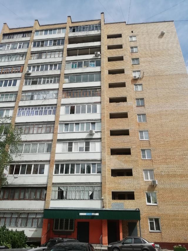 Facade