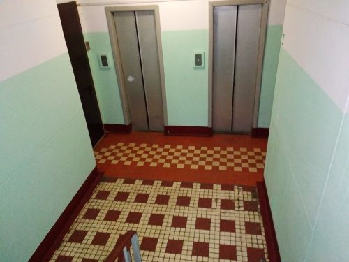 Lift