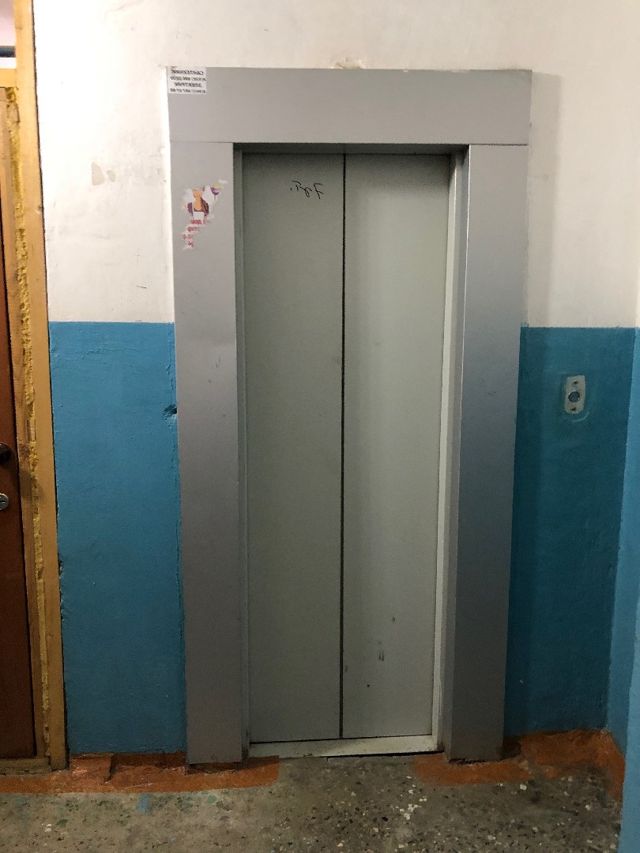 Lift