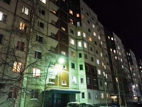 Facade