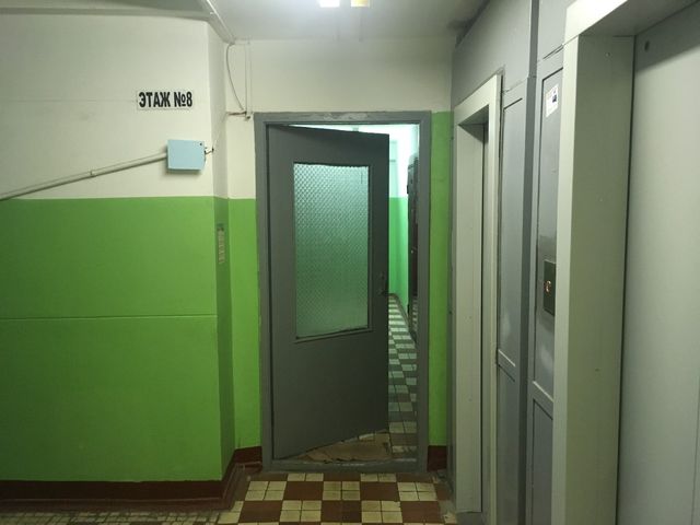 Lift