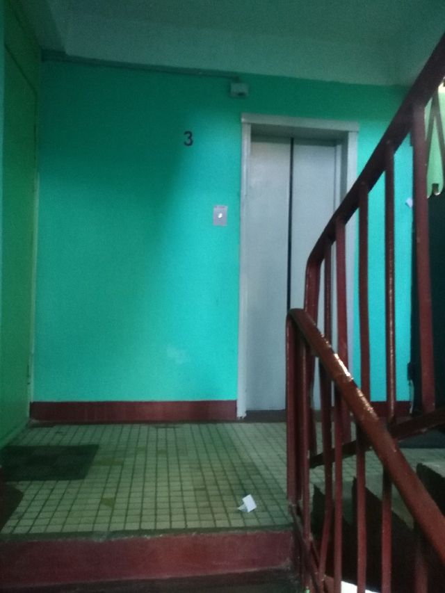 Lift