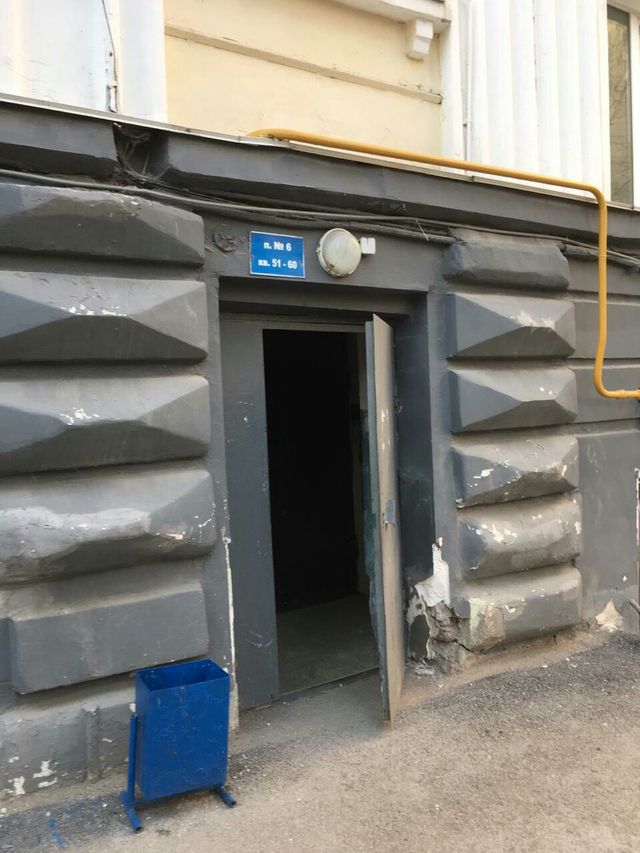 EntranceOutside