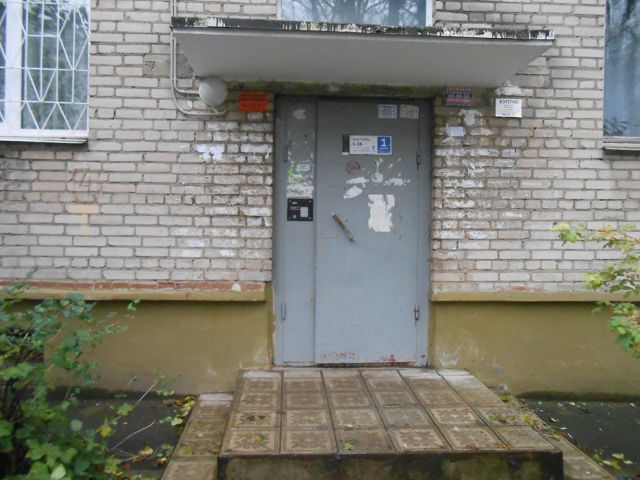 фото дома