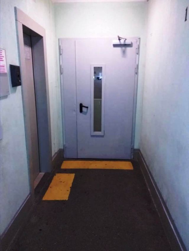 Lift