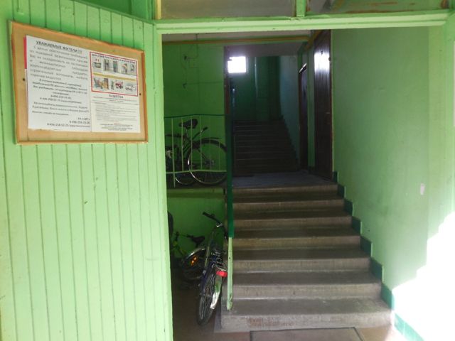 EntranceInside