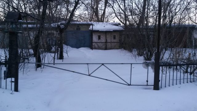 Territory