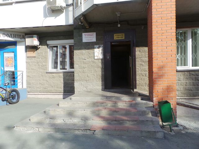 EntranceOutside