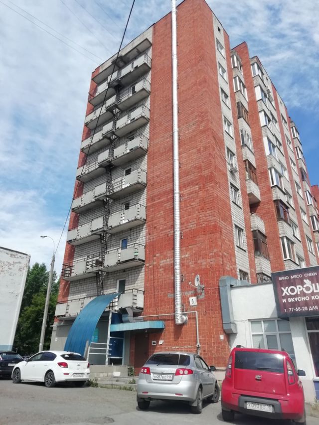 Facade