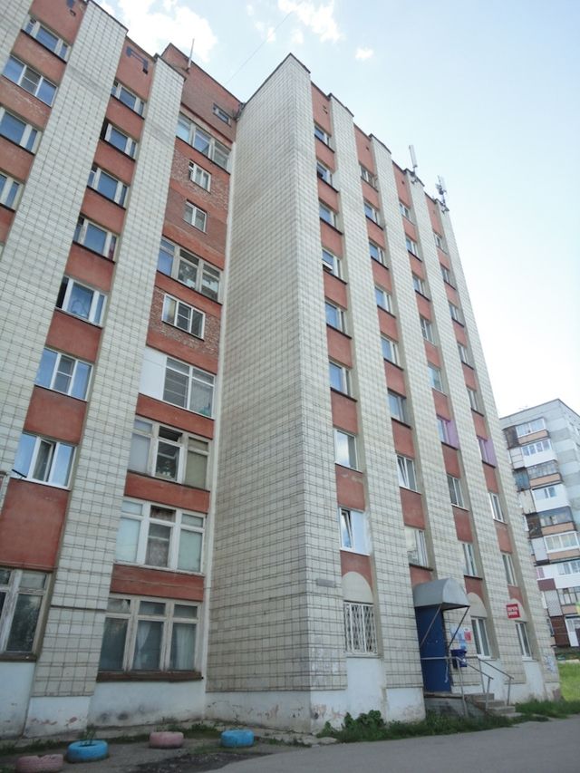 Facade