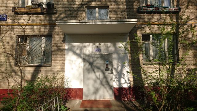 EntranceOutside