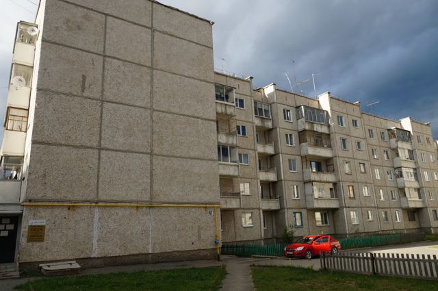 Facade