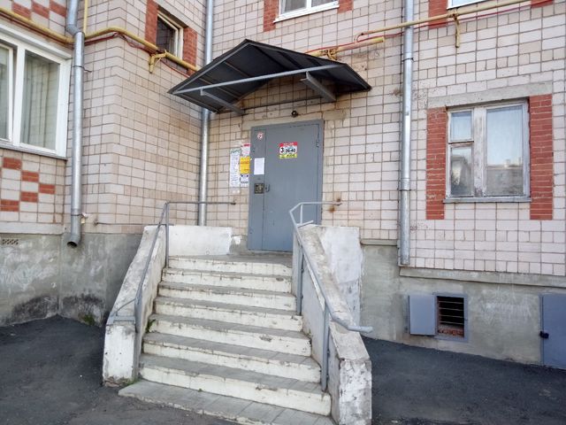 EntranceOutside