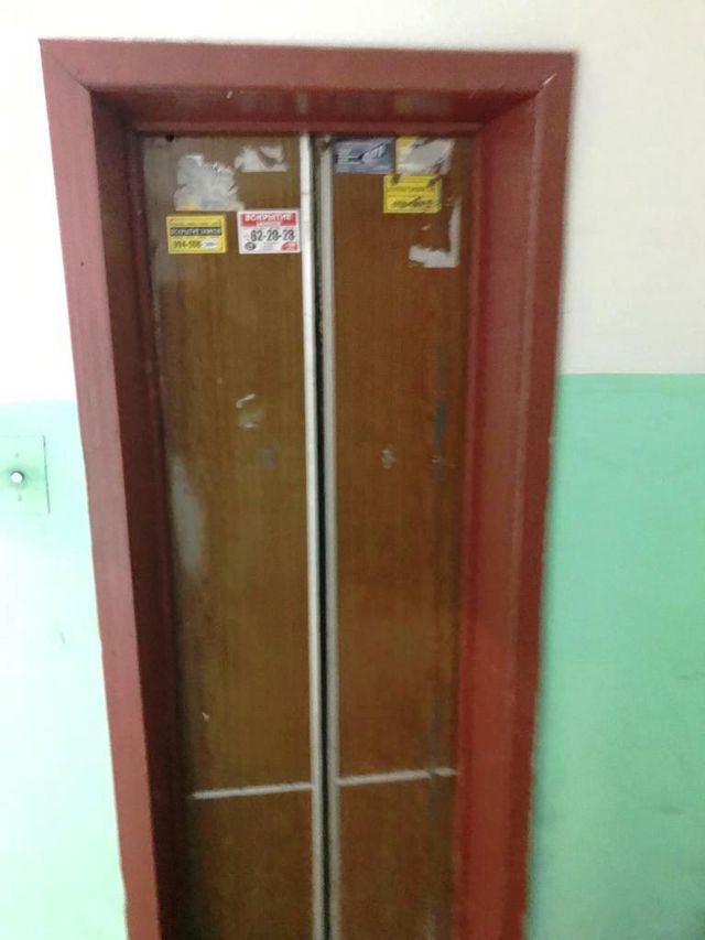 Lift