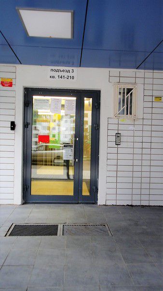EntranceOutside