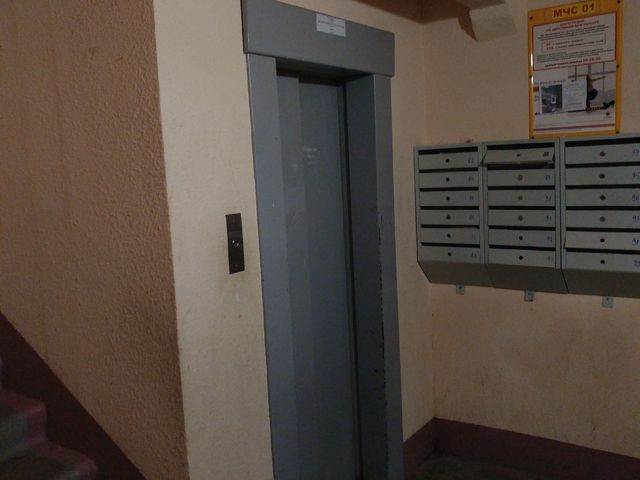 Lift