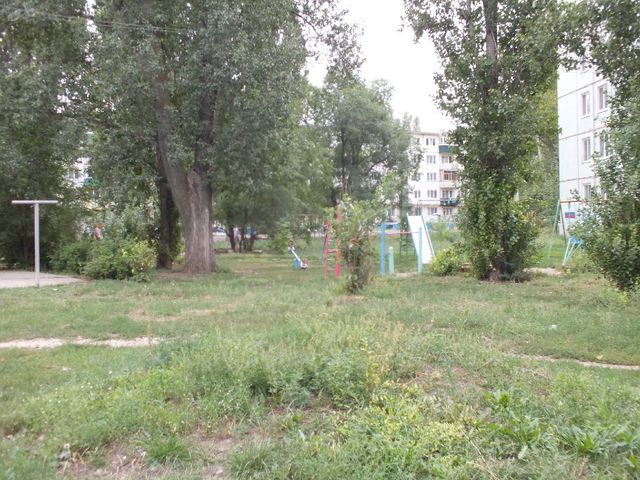 Territory