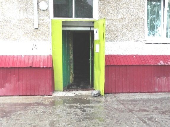 EntranceOutside