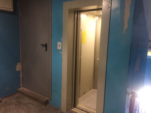 Lift