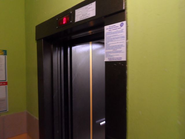 Lift
