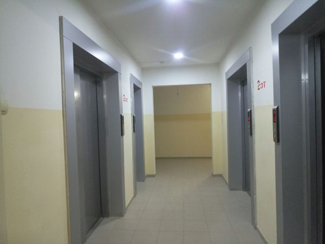 Lift