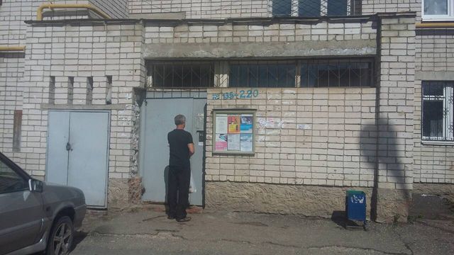 EntranceOutside