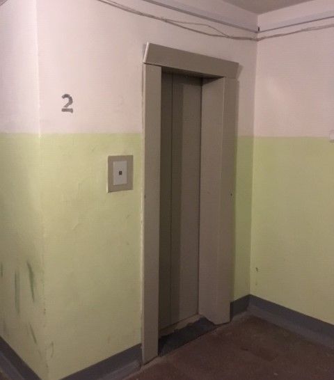 Lift