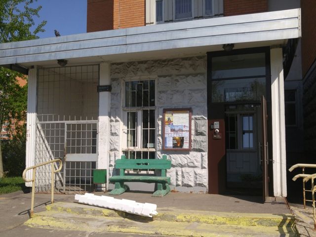 EntranceOutside