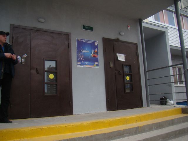 EntranceOutside