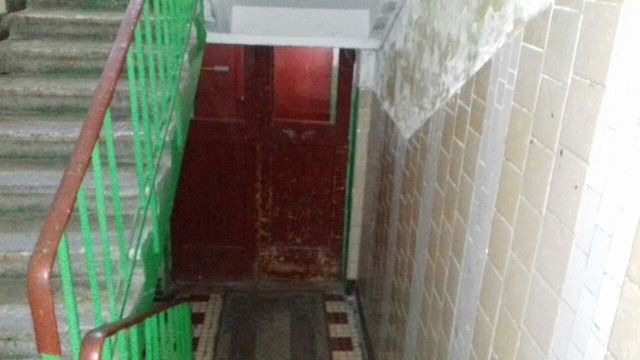 EntranceInside