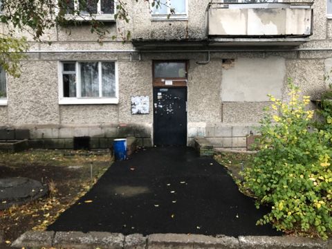 EntranceOutside