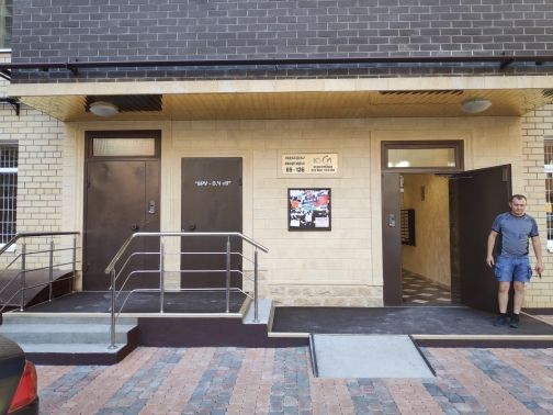 EntranceOutside